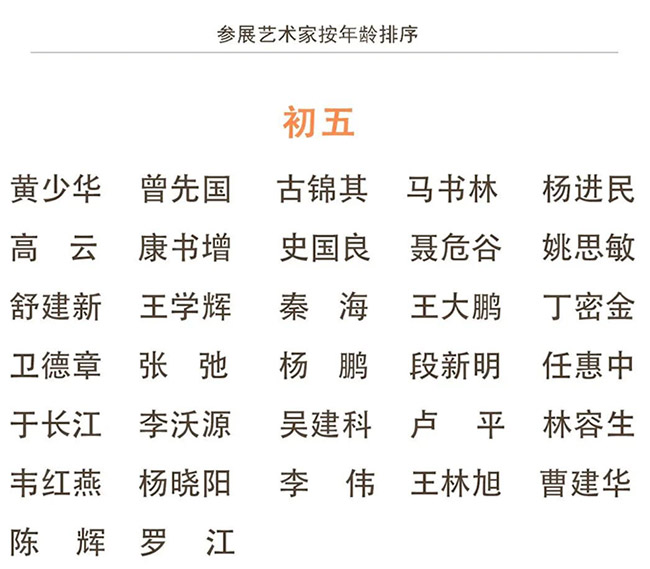 1771723435702595.jpg 02.jpg