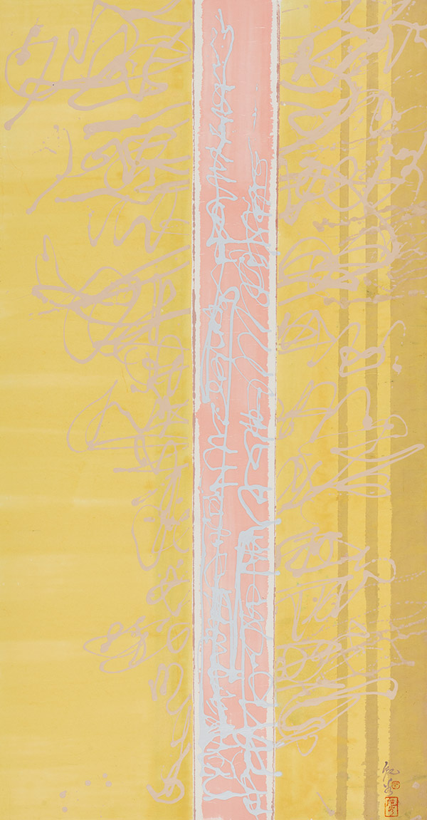 1771723517900964.jpg 11.jpg