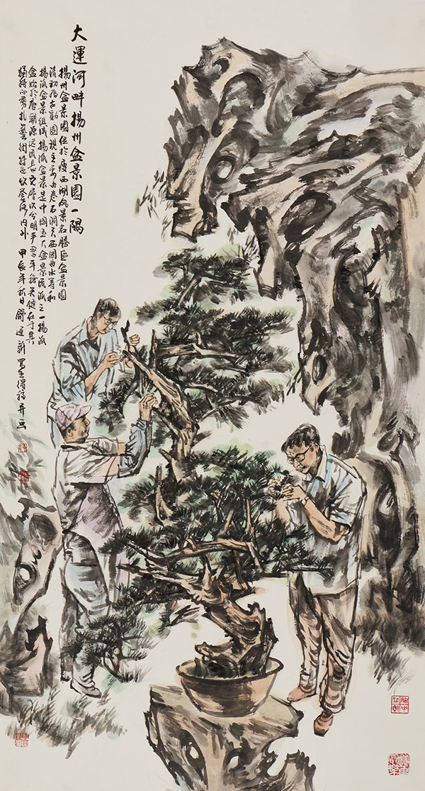 1771723527670037.jpg 13.jpg