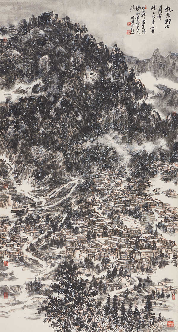 1771723562418818.jpg 21.jpg