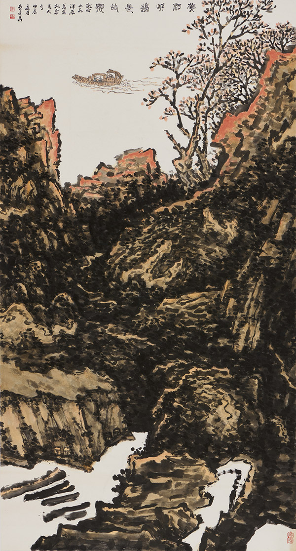 1771723615176285.jpg 32.jpg