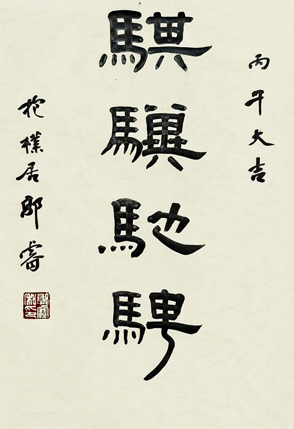 1771728716365445.jpg 31.jpg