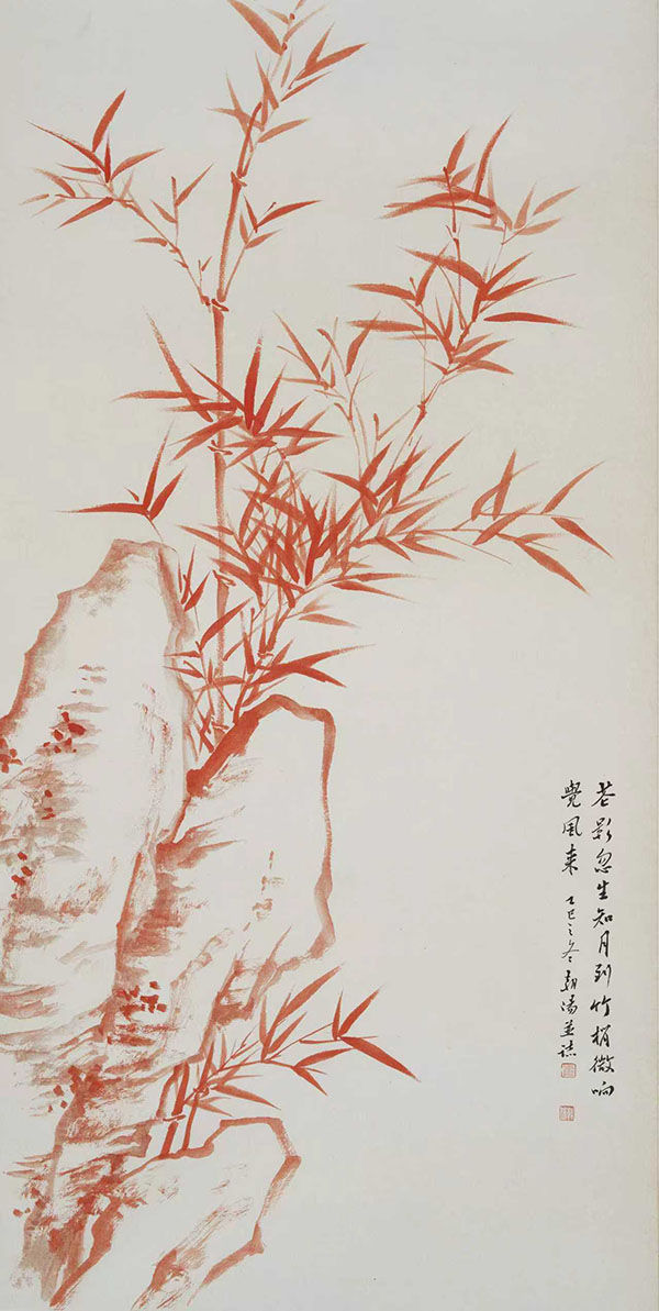 1771729008670193.jpg 63.jpg