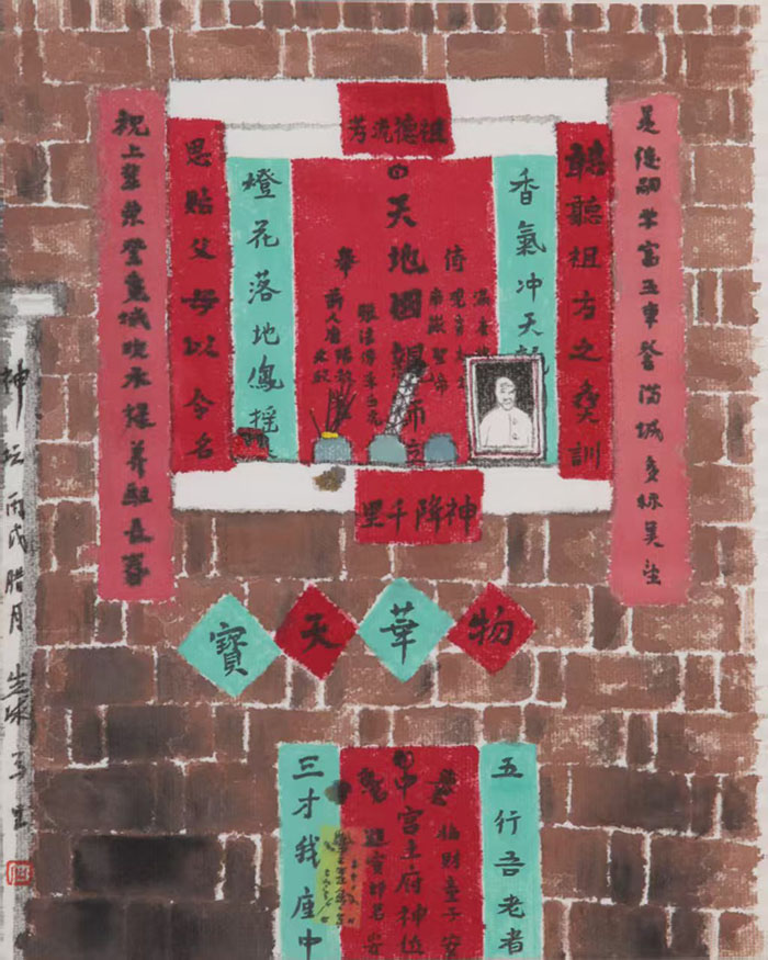 1771729050634772.jpg 69.jpg