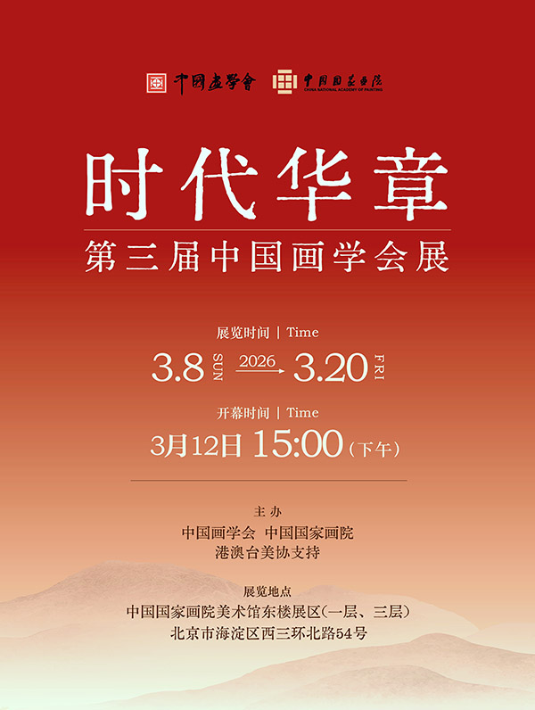 1773895256674985.jpg 02.jpg