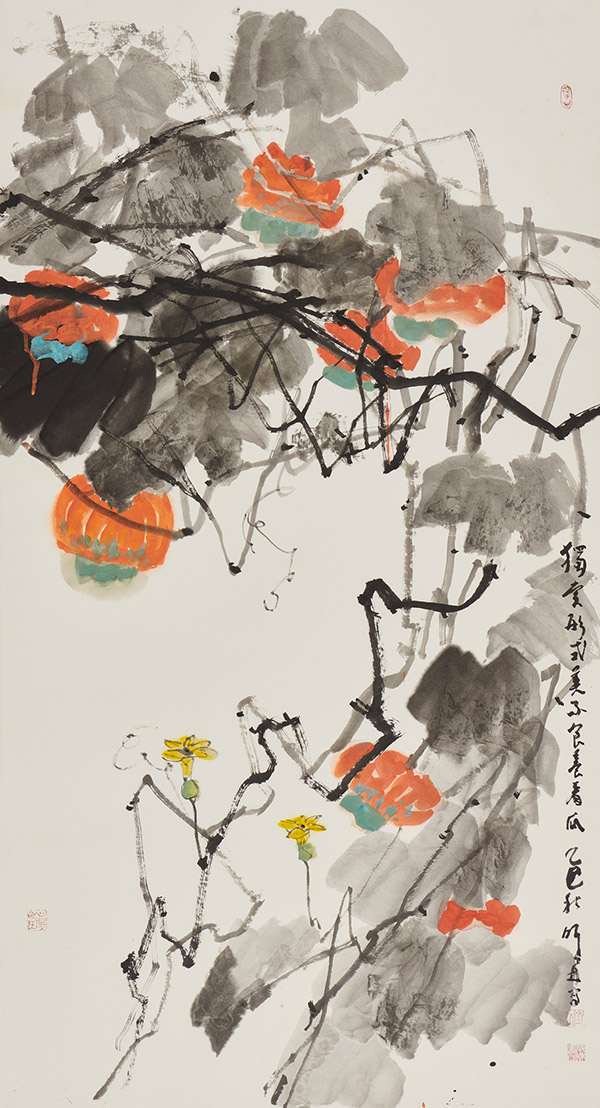 1773895341854837.jpg 11.jpg