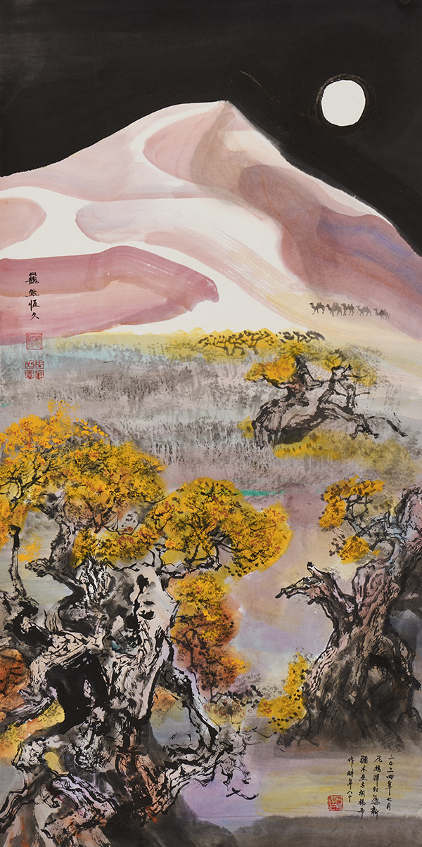 1773895353263299.jpg 14.jpg