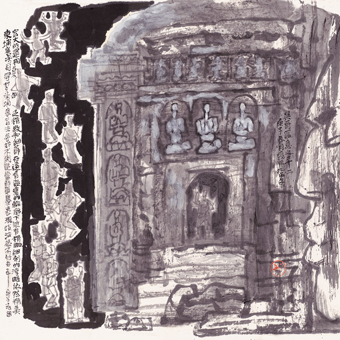 1773895437822046.jpg 30.jpg