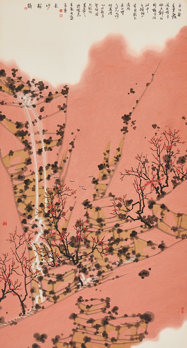 1773895441695876.jpg 31.jpg