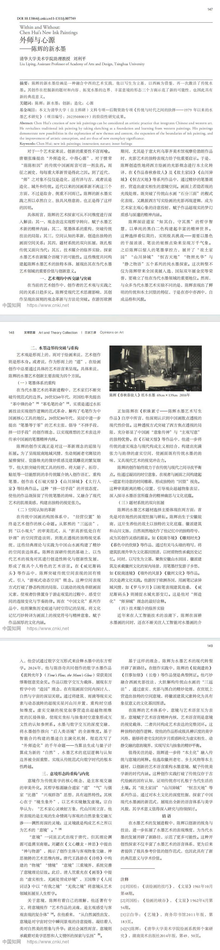 好法国.jpg