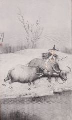 戴顺智作品牧归