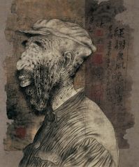 戴顺智作品山民