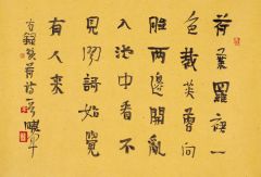 李晓军作品咏荷诗一首
