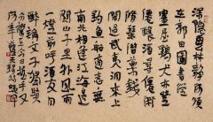 李晓军作品萨天锡诗
