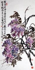 李晓军作品紫玉繁英