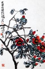 李晓军作品胜火山花