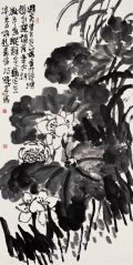 李晓军作品墨荷