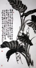 李晓军作品海芋