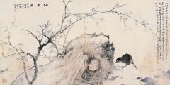 周逢俊作品梅石图