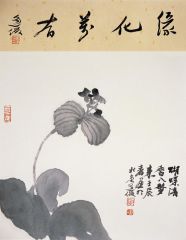 周逢俊作品花鸟