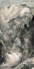 周逢俊作品雪霁山行图