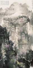 周逢俊作品太行山黑龙潭春