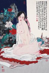 周一新作品玉堂春暖