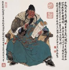 周一新作品关公