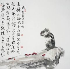 潘晓云作品松鼠