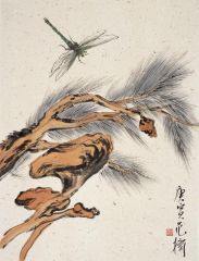 范扬作品松芝蜻蜓