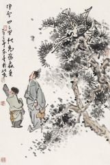 李东星作品秋风起