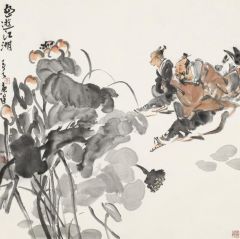 李东星作品遍游江湖