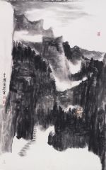 李博作品浮云载山山欲行