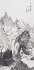 李博作品秋山居隐图