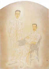 刘临作品上海1933--鲁迅与瞿秋白