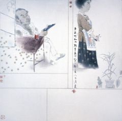 杨柳作品一、二、三、四、五系列组画之四