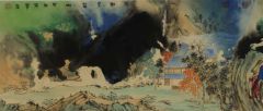 刘庆广作品不知身在山