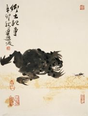 周逢俊作品乡土记事