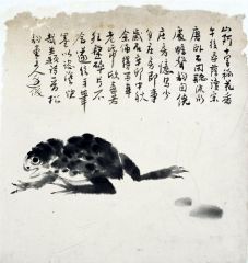 周逢俊作品蟾02