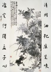 周逢俊作品清音图