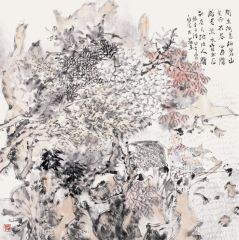 裴开元作品问余何意栖碧山