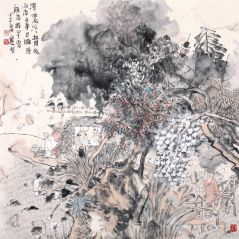 裴开元作品高仕系列10
