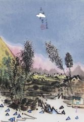 巩建磊作品山色有无中