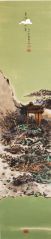巩建磊作品条屏系列