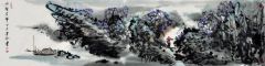韦韬作品山水作品24