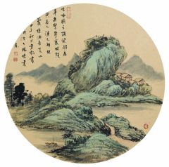 韦韬作品山水扇面06