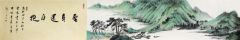 韦韬作品山水