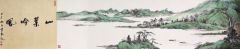 韦韬作品山水