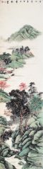 韦韬作品山水四条屏之三