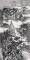 石峰作品嵩岳寺塔图